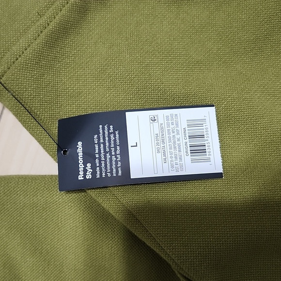 Original use jogger kalamata green - Picture 3 of 7